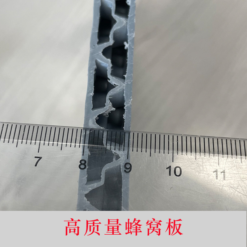 PP塑料蜂窝围板箱板材物流围板箱周转箱江苏围板箱物流折叠箱