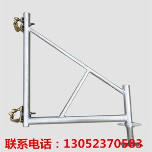 稳定护翼 脚手架三角架 重型脚手架翼撑 脚手架护脚K 护栏架 支撑