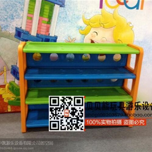 儿童玩具收纳柜书包柜塑料玩具整理架大容量加粗承重幼儿园书包架