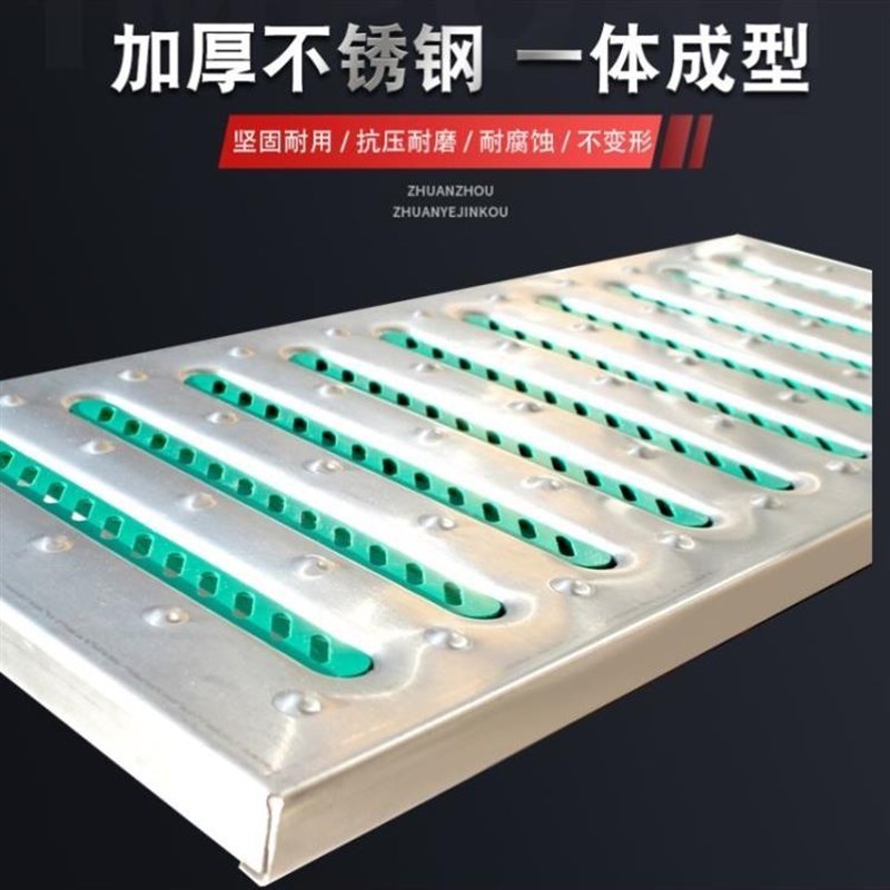 304不锈钢地沟盖板厨房排水沟盖板格栅201明沟雨水篦子下水道井盖