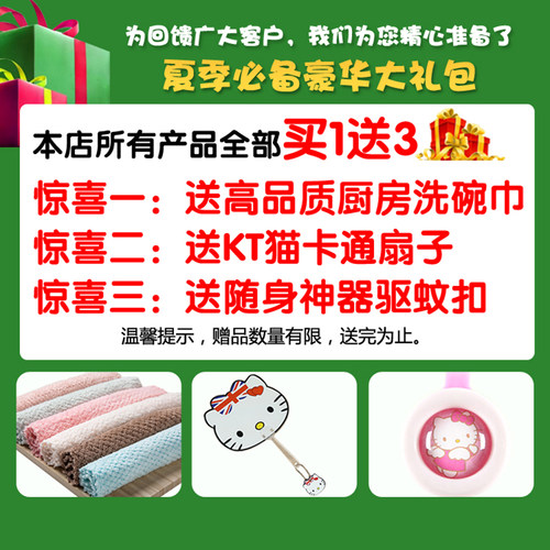 夏季草席1.8双人床可折叠凉席1.5席子单人学生宿舍0.9m芦苇席草编