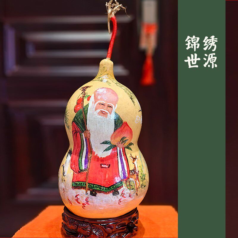 寿星天然特大葫芦摆件手绘国画贺礼祝寿乔迁开业客厅装饰礼品艺术