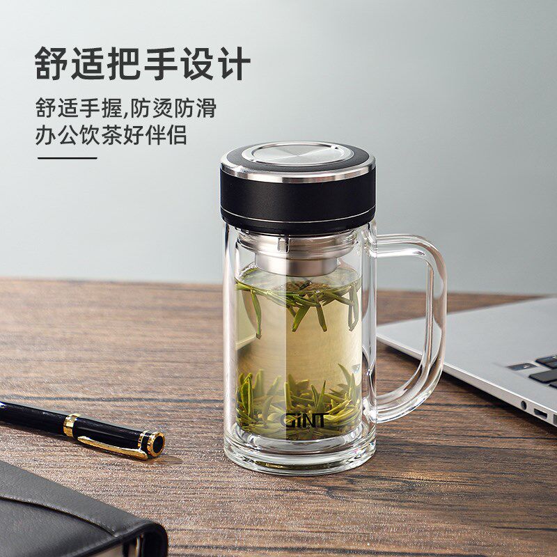 嘉特双层玻璃杯泡茶杯带把手水杯家用耐高温男士新款2024办公杯子