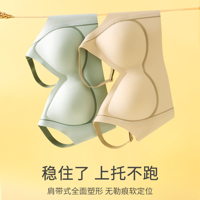 大胸显小内衣薄款聚拢防下垂一片D式无痕固定杯全罩杯软支撑文