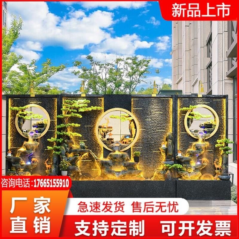 生财景观别墅公司室内假山瀑布循环水摆件水幕墙流水喷泉鱼池屏风,家居饰品,流水摆件,淘宝优惠券,粉丝福利购,淘宝优惠卷