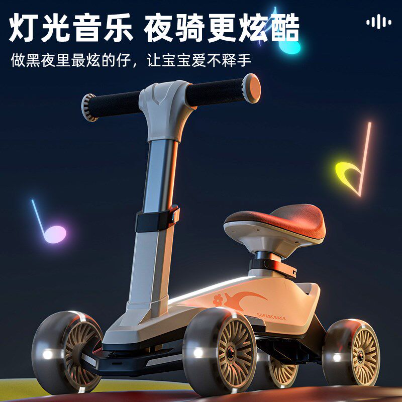 儿童平衡车1到3岁幼儿宝宝滑步车无脚踏小孩车子四轮溜溜车