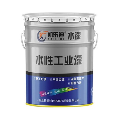 水性漆水性锤纹桔纹漆波纹漆机械设备工程钢结构水漆