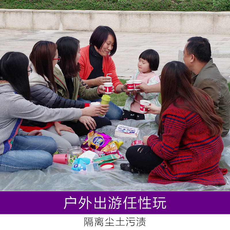 e洁防尘布家具防尘罩家用沙发遮灰布盖布装修防灰尘学生床罩12包