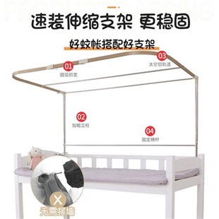 新款 学生宿舍轨道寝室上铺上下铺遮光帘子 u型导轨蚊帐床帘一体式