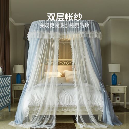 2024新款导轨蚊帐u型家用卧室床幔支架杆加厚高级公主落地文纹账