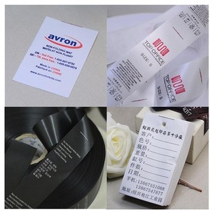 彩色水洗领d标织唛洗水印唛洗鞋舌标定制洗标定做窗帘布标订做打