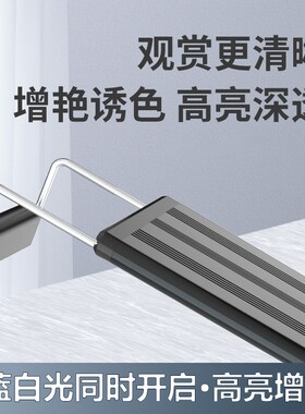 新款养鱼专用生态溪流鱼缸灯小型超亮支架Mled灯鱼缸水草节能灯