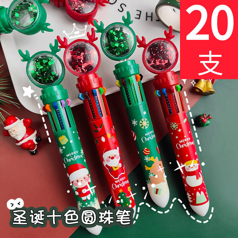 圣诞亮片10色圆珠笔学生礼品按压式彩M色笔十色圣诞老人按动