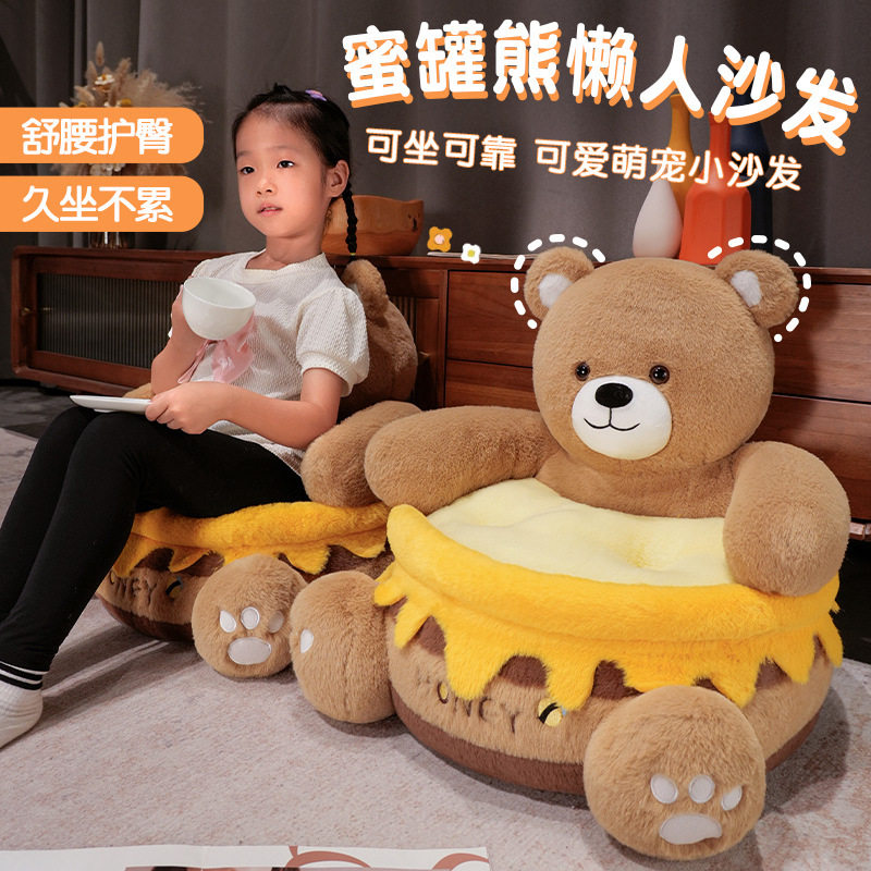 儿童沙发坐垫靠背一体孩子榻榻米坐垫地上学生看书懒人坐墩可爱冬