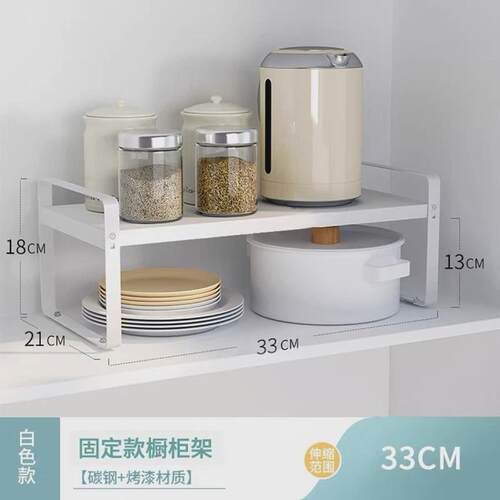 可伸缩简易书架置物架办公室桌面收纳架小架多层书桌整理桌上新款