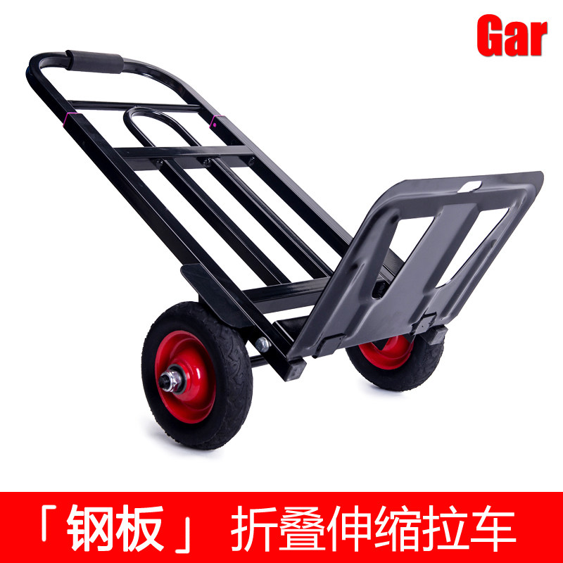 行李车折叠便携家用载重王小x拉货拖G车多功能大号拉杆手推车搬运