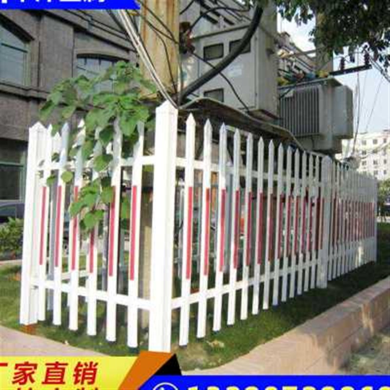 新款PVC塑钢护栏围墙护栏栅栏围栏室外户外别墅花园庭院塑料栏杆
