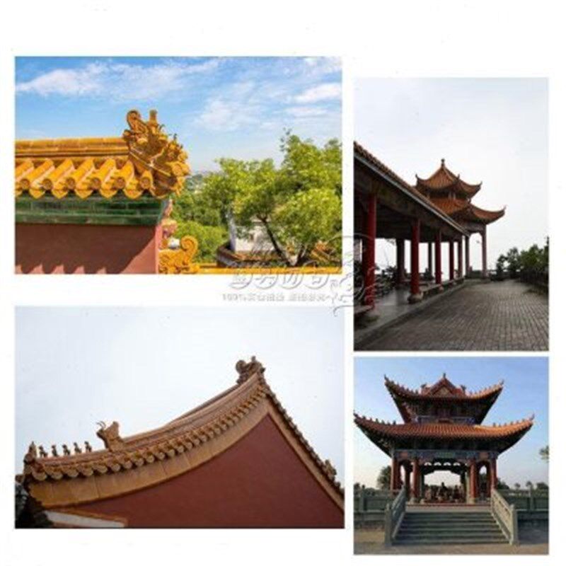 琉璃瓦古屋檐瓦陶瓷屋顶r建筑用瓦片防古釉面瓦金黄色红绿色猫头图片