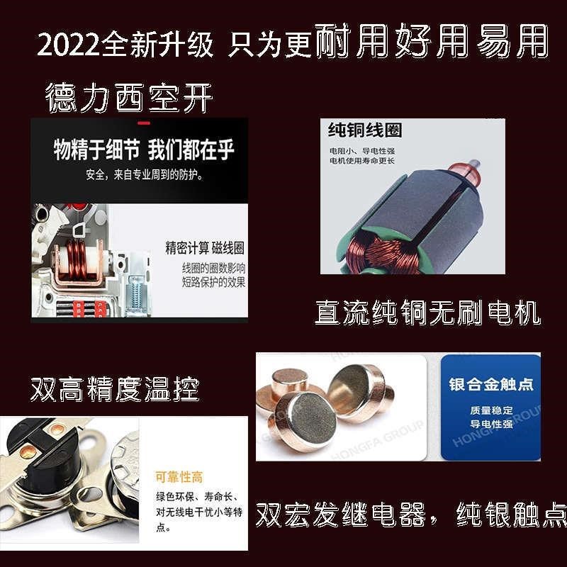 侧高温管道艺压家电漏油蒸汽烟机商用布一体大功率洗去空清洁机