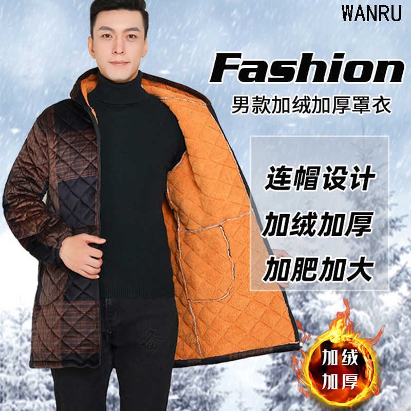 四川省省服加绒加厚罩衣成人女男士长袖秋冬季围裙保暖羽绒工作服,家庭/个人清洁工具,围裙,淘宝优惠券,粉丝福利购,淘宝优惠卷