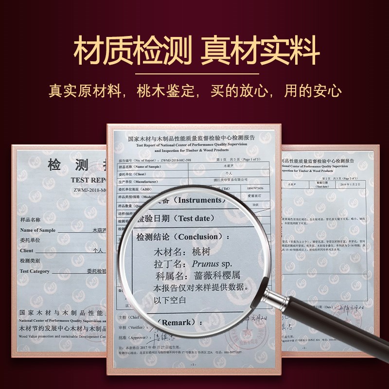 桃木葫芦珠帘新款卧室水晶门帘餐厅隔断帘卫生间S过道挂帘子免打