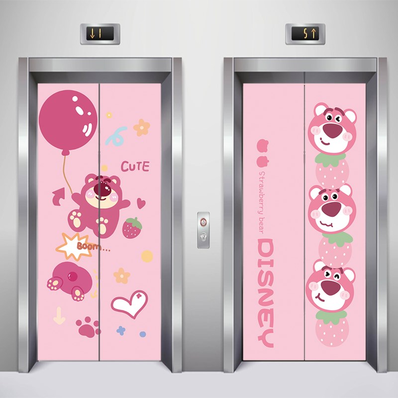 入户电梯门卡通粉熊贴纸电影院商场装饰壁纸一梯一户整张自粘贴画