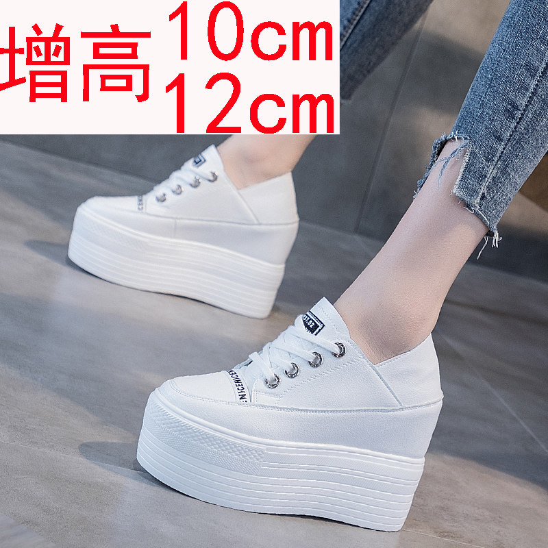 秋款小白鞋内增高k女鞋春款12cm厚底10厘米坡跟超高跟松糕鞋小个