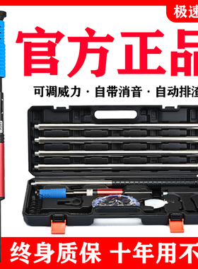 吊顶神器消音王一体射钉专用枪混凝土炮钉枪钢钉枪木工打钉神器