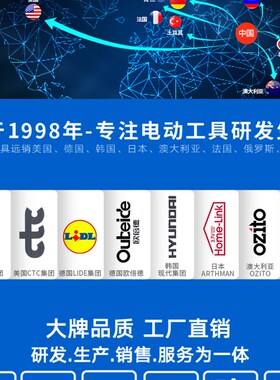 雷铭电动钉枪打钉枪射钉器直钉枪门钉码钉f30钉枪气钉枪木工工具