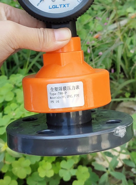 压力表法兰式隔膜UPVC塑料全塑不锈钢表盘膜片耐酸碱环保处理工程