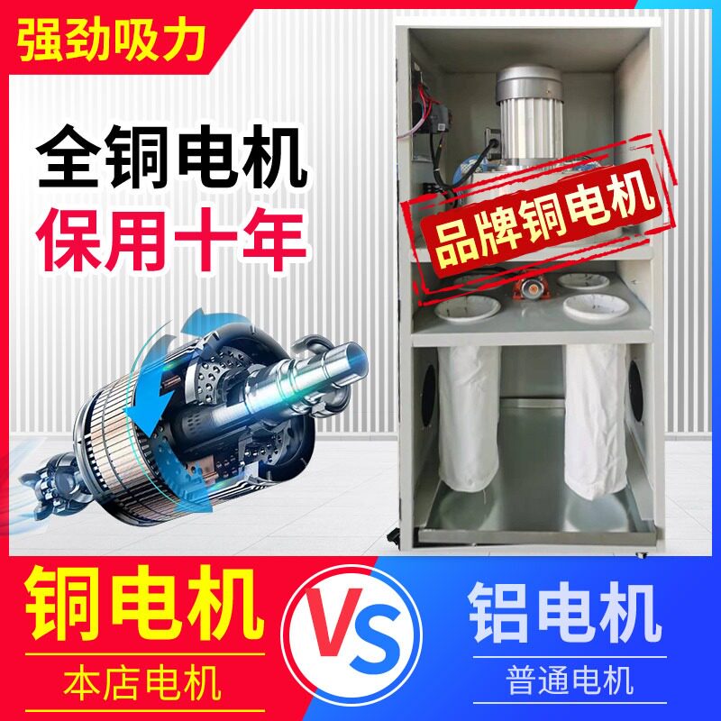 打磨抛光集尘器脉冲阀环保设备移动式布袋除尘器粉尘收集工业吸尘
