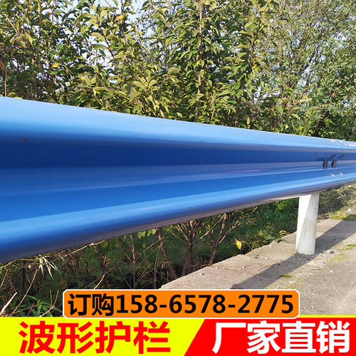 四川乡村公路Gr-B-4e护栏喷塑绿色双波防撞护栏高速波形梁钢护栏y