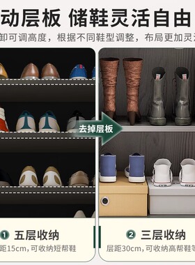 鞋柜家用门口大容量置物玄关柜北欧阳台储物柜门外简易鞋架子