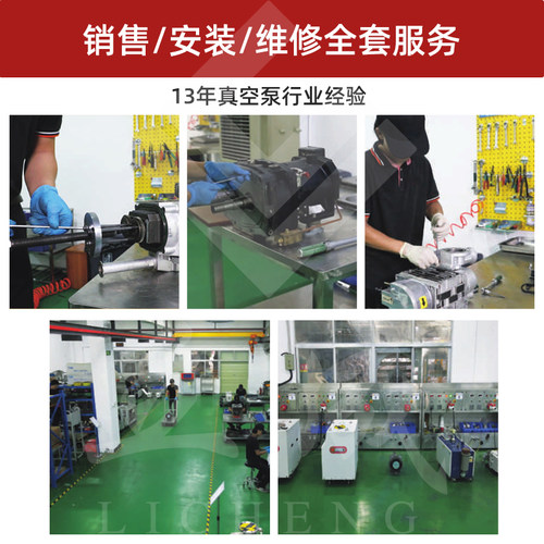 德国BUSH普旭真空泵油VM100VE101300SD包装机真空泵油专用油VG100