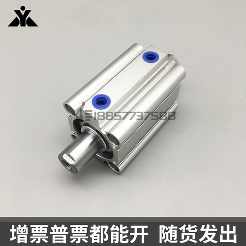 CQ2WB CDQ2WB CQ2WA CDQ2WA16/20/25/32/40/50/63/80两头双出气缸