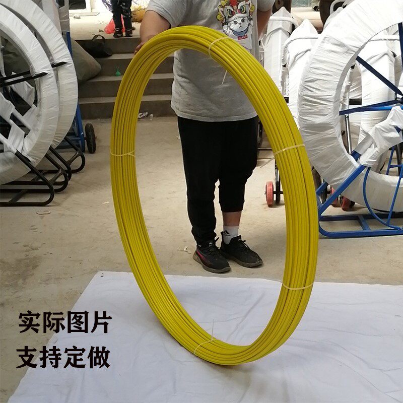 电力电工穿管器通信引线器管道光缆穿线器室外工地玻璃纤维拉线神