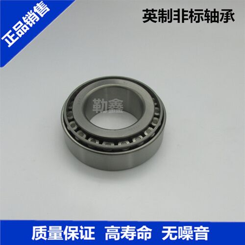 非标圆锥滚子轴承K342S/332 355/352 359/354 368/362 389/383