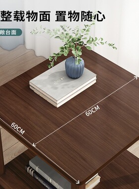 小茶几小桌子边几客厅家用简易沙发边柜办公室茶台实木方几小方