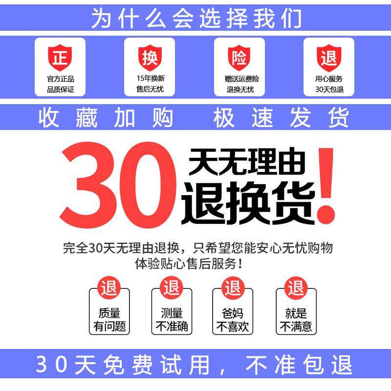 自动红外线测温仪立式门口远x距离商场电子语音温度计测温非接触
