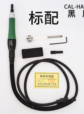 台湾黑鹰UTR-70气动超声波打磨机往复风动锉刀机研磨抛光磨光机