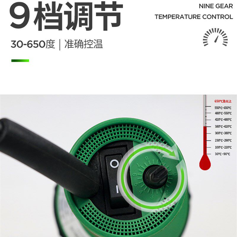 pvc塑胶地板焊枪1600W大功率塑料焊枪ppr工具pe板热熔机pp焊接枪