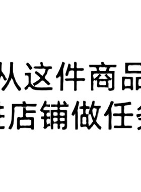 辅导费的士速递444er4