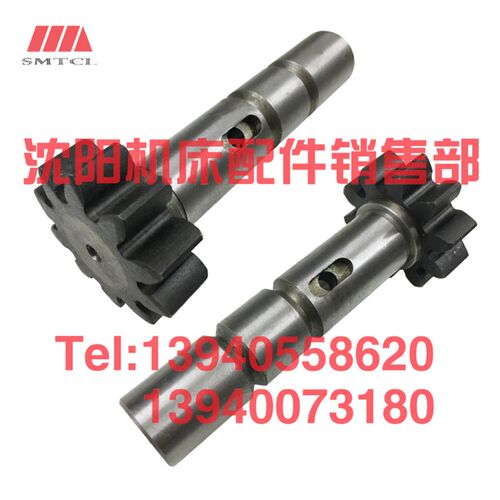 天津 天水 机床CQ CW61100 61125尾座齿轮轴 3049  Z10台尾齿条轴