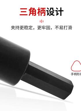 PE硬管滴灌旁通阀耐磨损15mm16mm开孔钻头硬度高软带打孔器开孔器