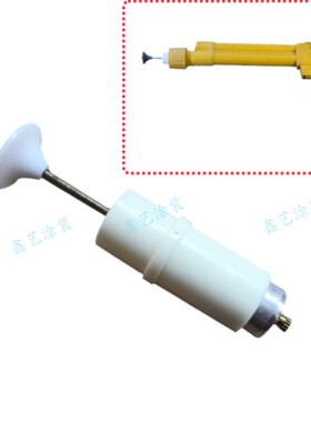 喷枪配件南海大步WD 韦达枪针锁紧套螺母外置高压喷粉喷涂机配件