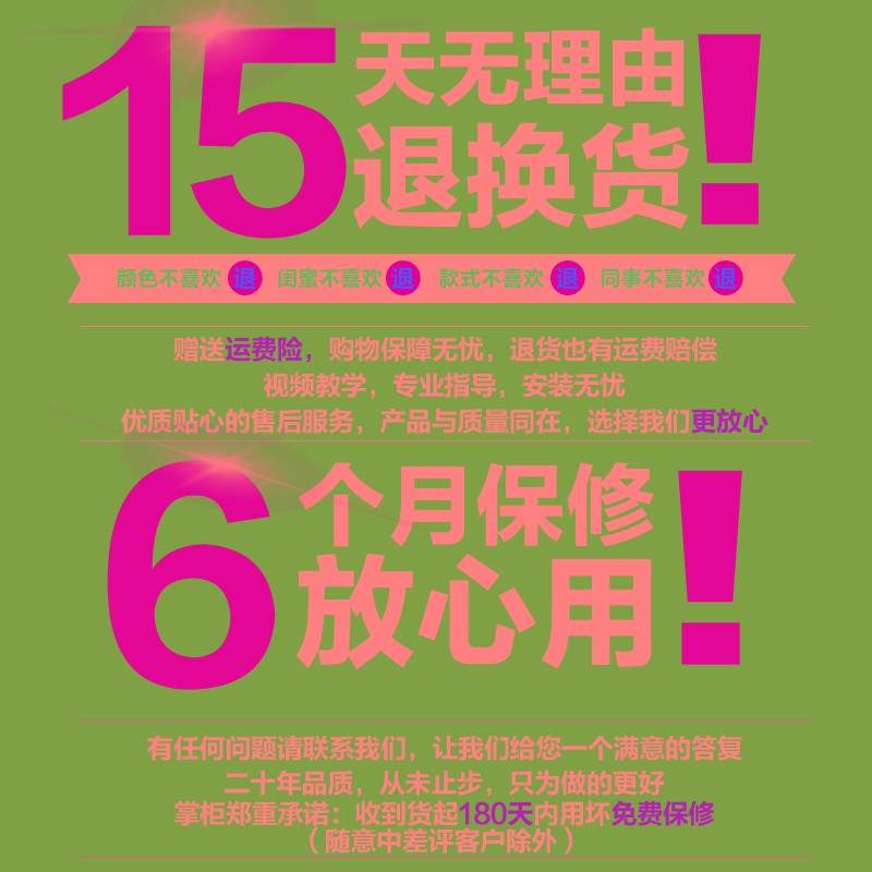 特美声广场舞音响定向轮轱辘配件轮子维修户外移动音箱滚滑轮配件图片