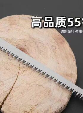 日本品质燕尾锯园林小锯园艺伐木鸡尾锯修剪树枝锯木手锯