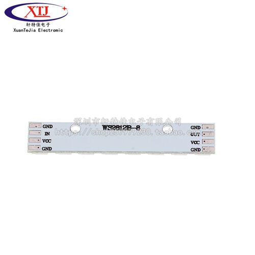NeoPixel Stick 8位 WS2812 5050 RGB LED内置全彩驱动彩灯开发板