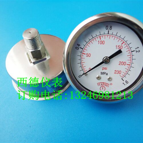 YBF-60Z,60MM背接0-1.6MPA/230PSI全不锈钢压力表,耐高温耐腐蚀