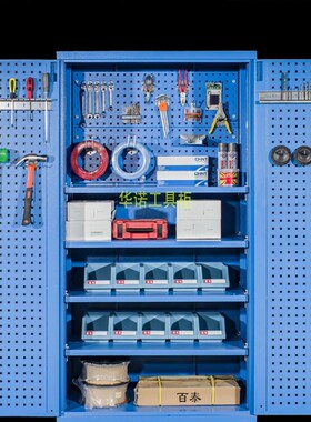 重型工具柜车间用铁皮柜工厂汽修抽屉储物柜工具箱五金工具收纳柜